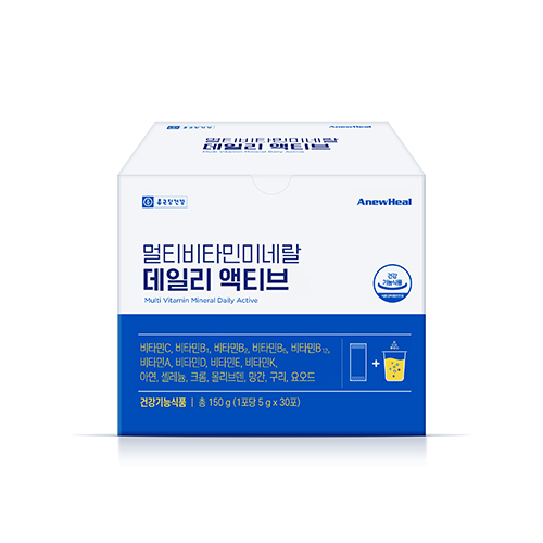 데일리 액티브