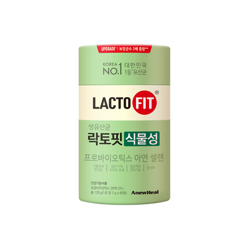 락토핏 생유산균 식물성(2개월분)