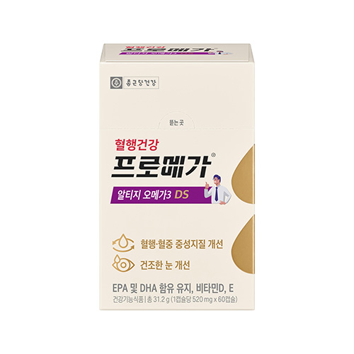 프로메가 알티지 오메가3 DS