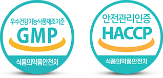 인증