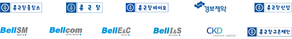 종근당건강 가족사 현황